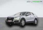 Audi Q2 occasion année 2020 boite Automatique Annonce Audi Q2 occasion Essence 2.0 TFSI 190 ch BVA Quattro à Beaupuy