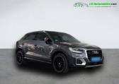Audi Q2 2.0 TFSI 190 ch BVA Quattro   Beaupuy 31
