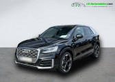 Audi Q2 occasion année 2018 boite Automatique Annonce Audi Q2 occasion Essence 2.0 TFSI 190 ch BVA Quattro à Beaupuy