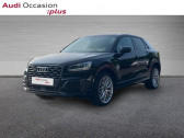 Audi Q2 occasion année 2018 boite Automatique Annonce Audi Q2 occasion Essence 2.0 TFSI 190ch Design luxe quattro S tronic 7 à AUBIERE