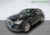 Audi Q2 occasion année 2023 boite Automatique Annonce Audi Q2 occasion Diesel 30 TDI 116 BVA à Beaupuy
