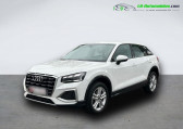 Audi Q2 30 TDI 116 BVA   Beaupuy 31