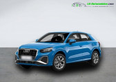 Audi Q2 30 TDI 116 BVA   Beaupuy 31