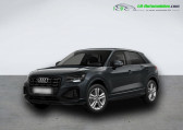 Audi Q2 30 TDI 116 BVA   Beaupuy 31