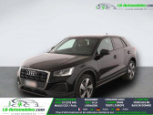 Annonce Audi Q2 occasion Diesel 30 TDI 116 BVM � Beaupuy