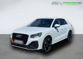 Audi Q2 occasion année 2024 boite Manuelle Annonce Audi Q2 occasion Diesel 30 TDI 116 BVM à Beaupuy