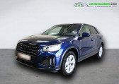 Audi Q2 occasion année 2024 boite Manuelle Annonce Audi Q2 occasion Diesel 30 TDI 116 BVM à Beaupuy