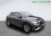 Audi Q2 occasion année 2024 boite Manuelle Annonce Audi Q2 occasion Diesel 30 TDI 116 BVM à Beaupuy