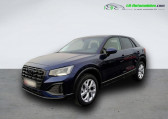 Audi Q2 30 TDI 116 BVM   Beaupuy 31