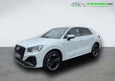 Audi Q2 occasion année 2024 boite Manuelle Annonce Audi Q2 occasion Diesel 30 TDI 116 BVM à Beaupuy