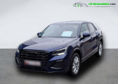 Audi Q2 30 TDI 116 BVM   Beaupuy 31