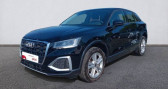 Audi Q2 30 TDI 116 BVM6 Design   La Rochelle 17