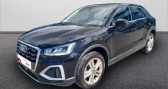 Audi Q2 30 TDI 116 S tronic 7 Business line  2021 - annonce de voiture en vente sur Auto Sélection.com