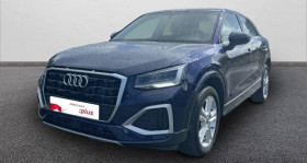 Audi Q2 occasion 2022 mise en vente à La Rochelle par le garage C.A.R. LA ROCHELLE AUDI VOLKWAGEN - photo n°1