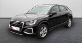 Audi Q2 30 TDI 116 S tronic 7 Business line   La Rochelle 17