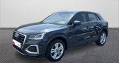 Audi Q2 30 TDI 116 S tronic 7 Business line   La Rochelle 17
