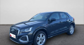 Annonce Audi Q2 occasion Diesel 30 TDI 116 S tronic 7 Design � La Rochelle