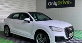 Audi Q2 30 TDI 116 S tronic 7 S line   SAINT FULGENT 85