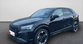 Audi Q2 , garage C.A.R. LA ROCHELLE AUDI VOLKWAGEN � La Rochelle