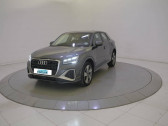 Annonce Audi Q2 occasion Diesel 30 TDI 116 S tronic 7 - S line  BRESSUIRE