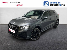 Audi Q2 occasion 2024 mise en vente à La Motte-Servolex par le garage JEAN LAIN OCCASION CHAMBERY - photo n°1
