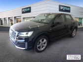 Audi Q2 occasion année 2020 Annonce Audi Q2 occasion Diesel 30 TDI 116 S tronic 7 Sport Limited à LYON