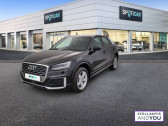 Audi Q2 occasion année 2020 Annonce Audi Q2 occasion Diesel 30 TDI 116 S tronic 7 Sport Limited à LYON