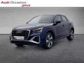 Audi Q2 occasion année 2022 boite Automatique Annonce Audi Q2 occasion Diesel 30 TDI 116ch Advanced S tronic 7 à REZE