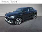 Audi Q2 30 TDI 116ch Advanced S tronic 7   Bruay-la-Buissire 62