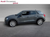 Audi Q2 30 TDI 116ch Business line S tronic 7 Euro6dT  2020 - annonce de voiture en vente sur Auto Sélection.com