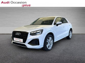 Audi Q2 30 TDI 116ch Business line S tronic 7   VELIZY VILLACOUBLAY 78