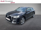 Annonce Audi Q2 occasion Diesel 30 TDI 116ch Design luxe S tronic 7 Euro6d-T  Dunkerque