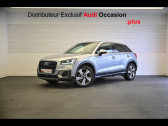 Annonce Audi Q2 occasion Diesel 30 TDI 116ch Design luxe S tronic 7 Euro6dT  VELIZY VILLACOUBLAY