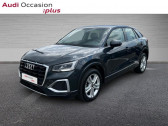 Audi Q2 30 TDI 116ch Design S tronic 7   CESSON SEVIGNE 35