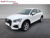 Audi Q2 30 TDI 116ch Design   THIONVILLE 57