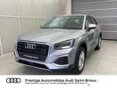 Audi Q2 occasion année 2022 boite Manuelle Annonce Audi Q2 occasion Diesel 30 TDI 116ch Design à Saint-Brieuc
