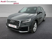 Audi Q2 30 TDI 116ch S line Plus S tronic 7   VELIZY VILLACOUBLAY 78