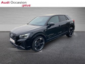Annonce Audi Q2 occasion Diesel 30 TDI 116ch S line Plus S tronic 7  Dunkerque