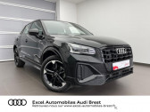 Audi Q2 occasion année 2021 boite Robotisee Annonce Audi Q2 occasion Diesel 30 TDI 116ch S line Plus S tronic 7 à Brest