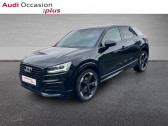 Audi Q2 30 TDI 116ch S line Plus  2020 - annonce de voiture en vente sur Auto Sélection.com