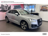 Audi Q2 occasion année 2019 boite Robotisee Annonce Audi Q2 occasion Diesel 30 TDI 116ch S line S tronic 7 Euro6d-T 118g à Saint-Martin-des-Champs