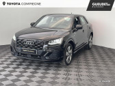 Audi Q2 occasion année 2019 boite Automatique Annonce Audi Q2 occasion Diesel 30 TDI 116ch S line S tronic 7 Euro6d-T à Jaux