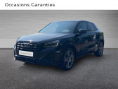 Audi Q2 occasion année 2022 boite Automatique Annonce Audi Q2 occasion Diesel 30 TDI 116ch S line S tronic 7 à AUBIERE