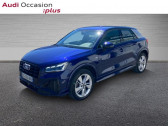 Audi Q2 30 TDI 116ch S line S tronic 7  2022 - annonce de voiture en vente sur Auto Sélection.com