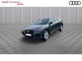 Annonce Audi Q2 occasion Diesel 30 TDI 116ch S line S tronic 7 à LAXOU