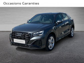 Audi Q2 30 TDI 116ch S line S tronic 7   Hazebrouck 59