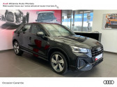 Audi Q2 occasion année 2021 boite Robotisee Annonce Audi Q2 occasion Diesel 30 TDI 116ch S line S tronic 7 à Saint-Martin-des-Champs