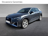 Audi Q2 occasion année 2022 boite Manuelle Annonce Audi Q2 occasion Diesel 30 TDI 116ch S line à THIONVILLE