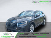 Audi Q2 30 TFSI 110 BVM   Beaupuy 31