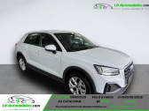 Audi Q2 30 TFSI 110 BVM   Beaupuy 31